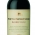 Malbec - Nieto Senetiner